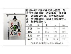 ZB / 갤러리디파트먼트 남성 반팔티