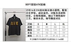 ZB / 갤러리디파트먼트 남성 반팔티