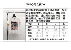 ZB / 갤러리디파트먼트 남성 반팔티