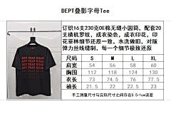 ZB / 갤러리디파트먼트 남성 반팔티