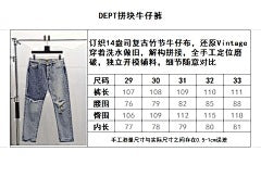 ZB / 갤러리디파트먼트 남성 청바지