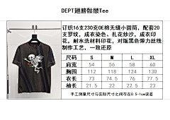 ZB / 갤러리디파트먼트 남성 반팔티