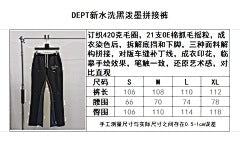 ZB / 갤러리디파트먼트 남성 바지
