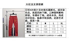 ZB / 갤러리디파트먼트 남성 바지