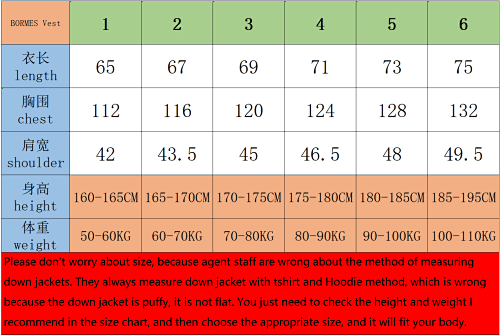 지이 / MC 후드 패딩 조끼