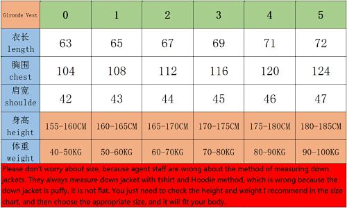 지이 / MC 패딩 조끼