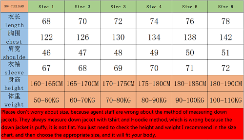 지이 / MC 후드 패딩