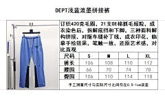 ZB / 갤러리디파트먼트 남성 바지