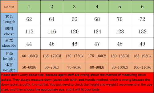 지이 / MC 패딩 조끼