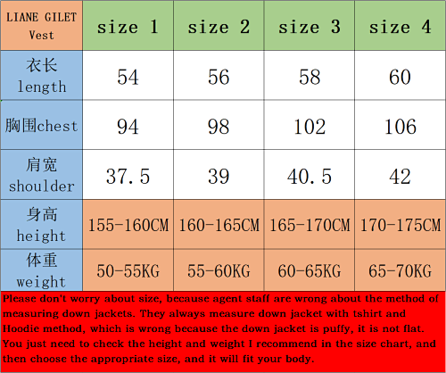 지이 / MC 패딩 조끼