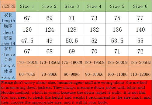 지이 / MC 후드 패딩