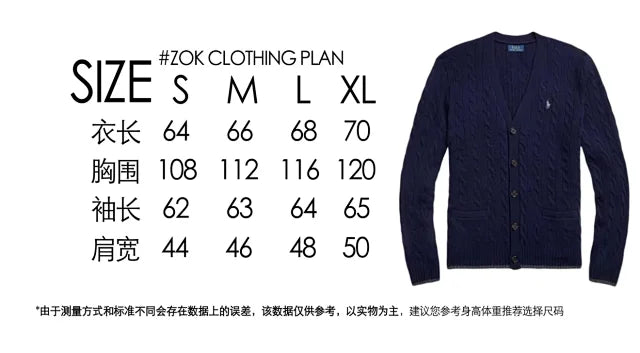 ZOK / 폴로 니트 카디건