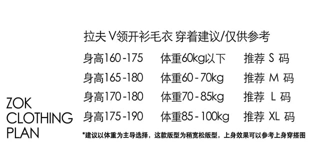 ZOK / 폴로 니트 스웨터