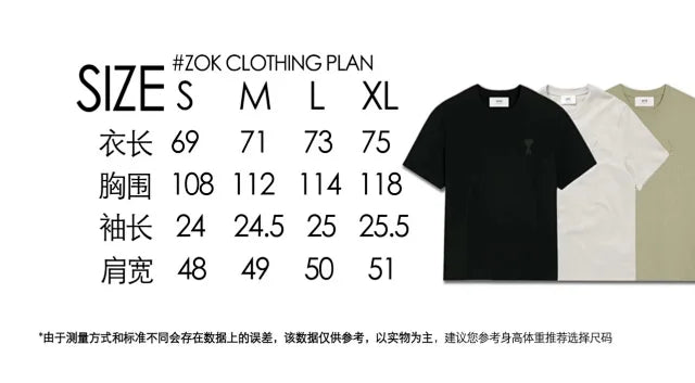 zok/아미리 남성 반팔 티셔츠