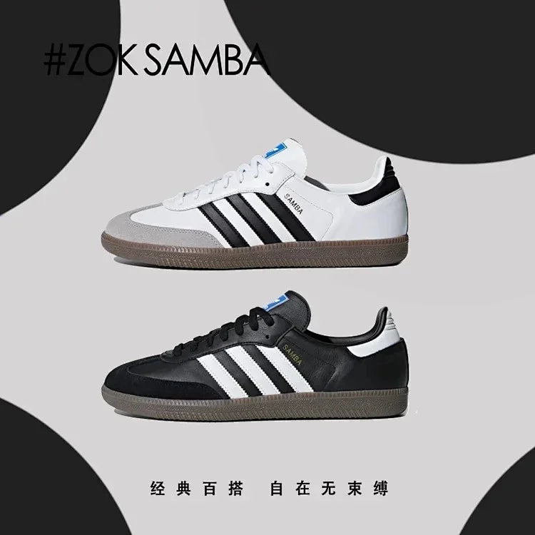 zok/ 아디다스 남성 플랫 운동화