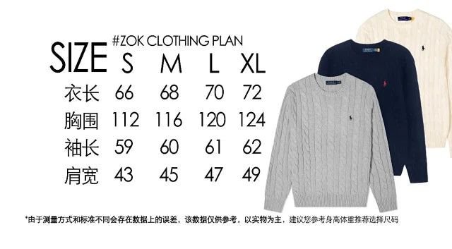 ZOK / 폴로 니트 스웨터