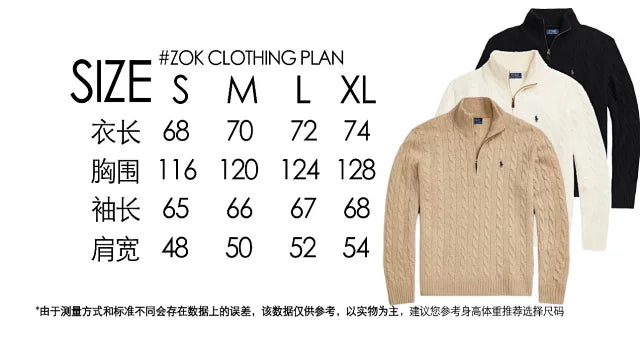 ZOK / 폴로 니트 스웨터