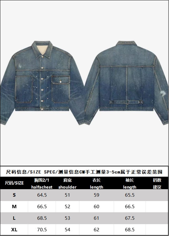 R공장/지방시 남성 데님 자켓