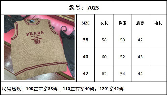 TJ셀러/프라다 여성 니트 라운드 조끼