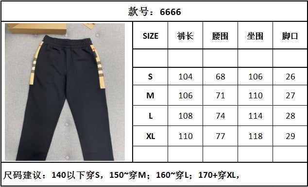 TJ셀러/버버리 남성 면 캐주얼 롱 팬츠