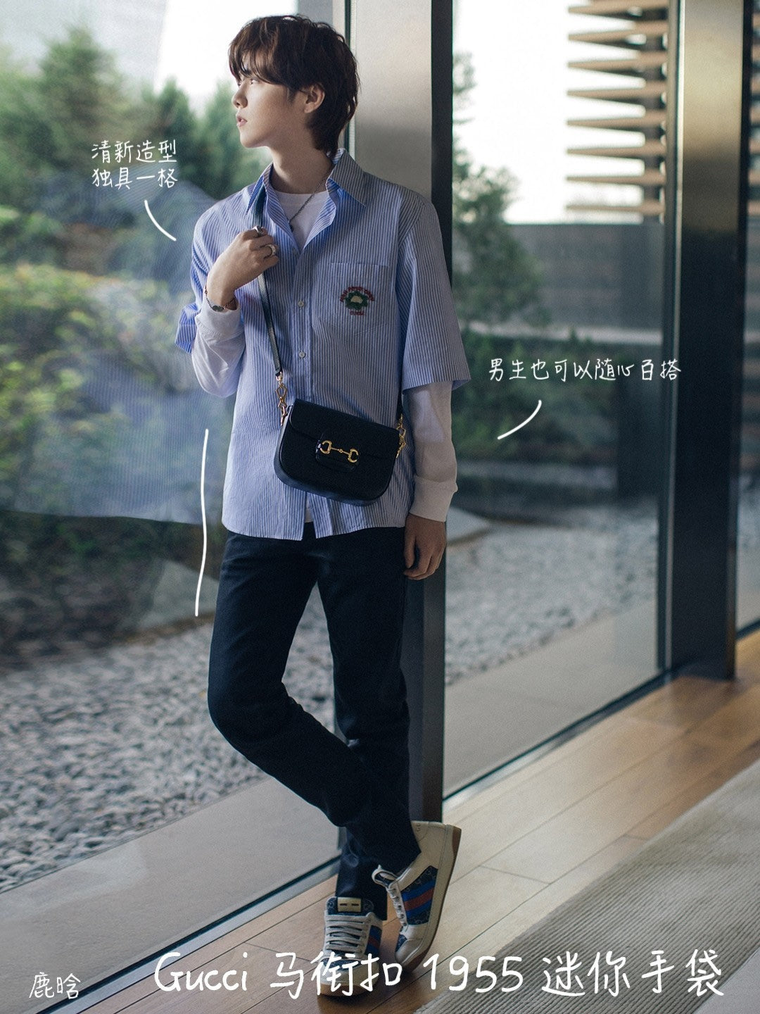 oc공장/구찌 여성 미니 숄더백 블랙