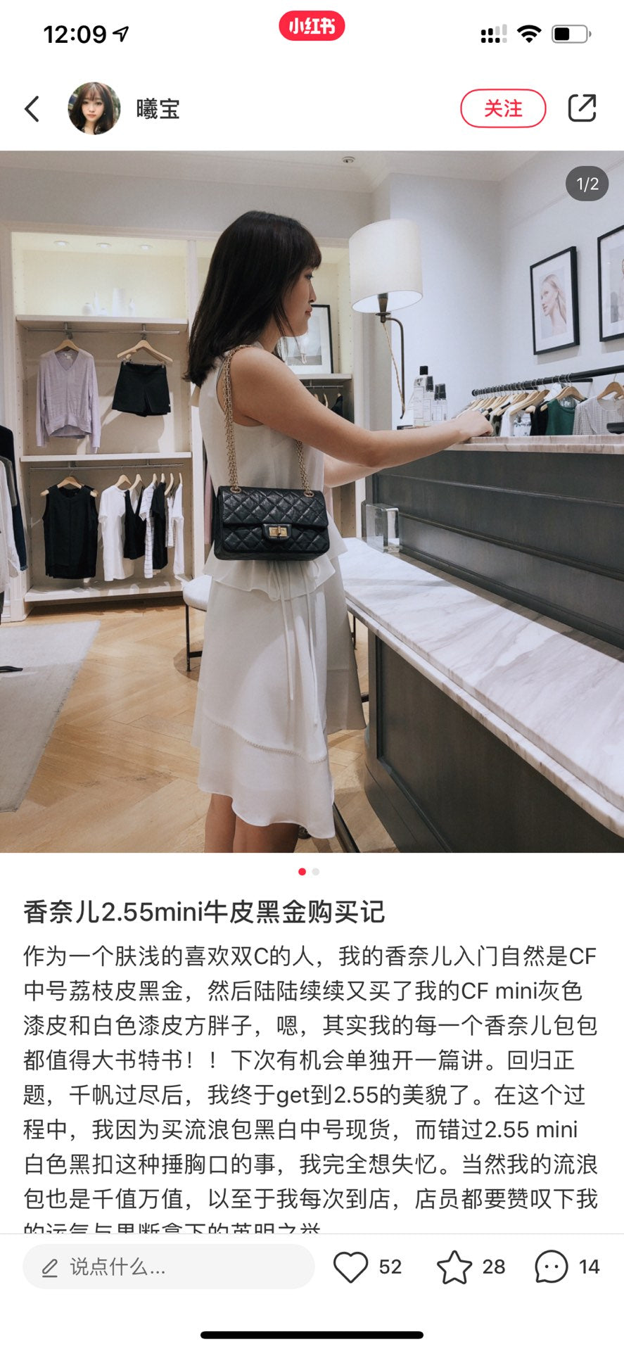 T무역 / 샤넬 여성 체인 숄더백