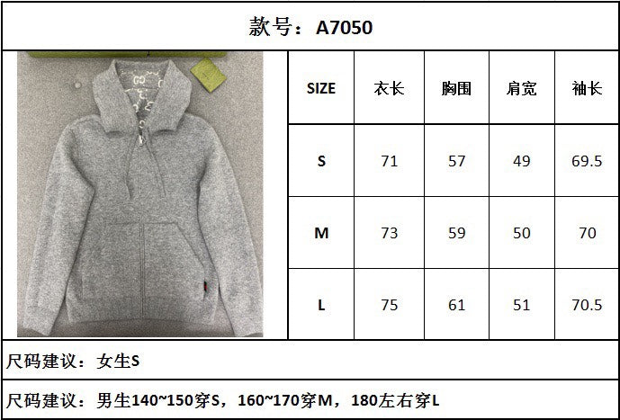 TJ셀러/구찌 남성 양면 가디건 코트