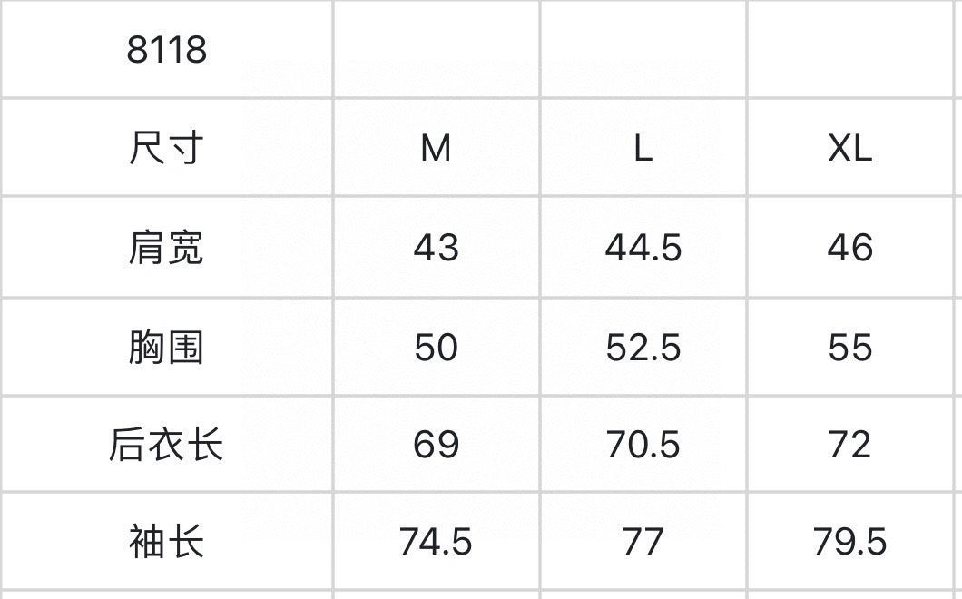 마이골프/AMAZINGCRE 남성 신상 속건 긴팔
