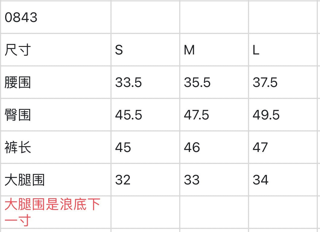 마이골프/G/FORE 여성 반바지
