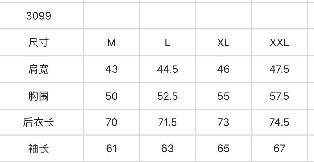 마이골프/PXG 남성 속건 상의 터틀넥 티셔츠