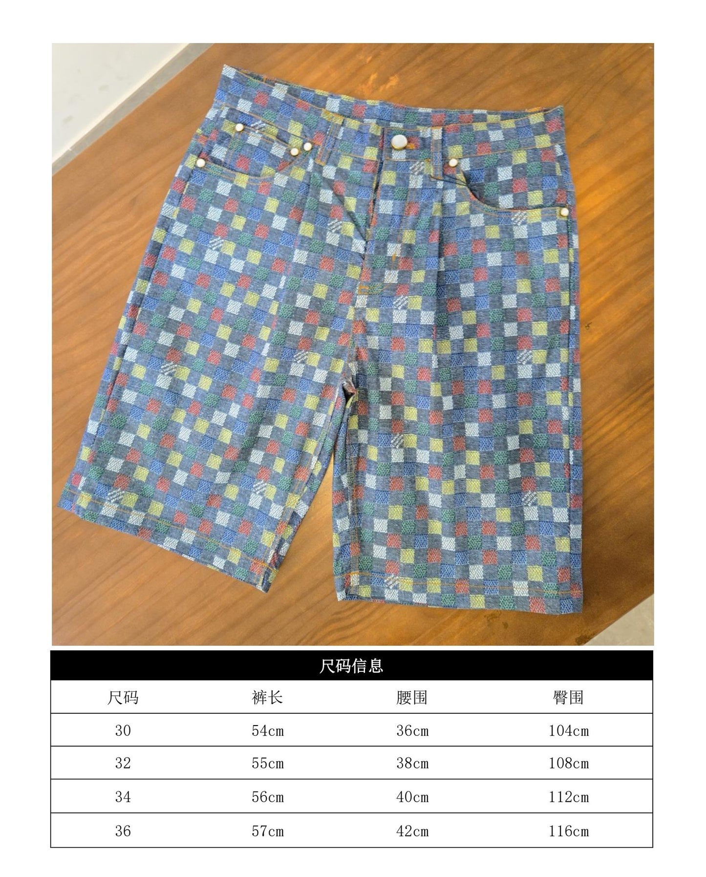 GTR/루이비통 남성 반바지