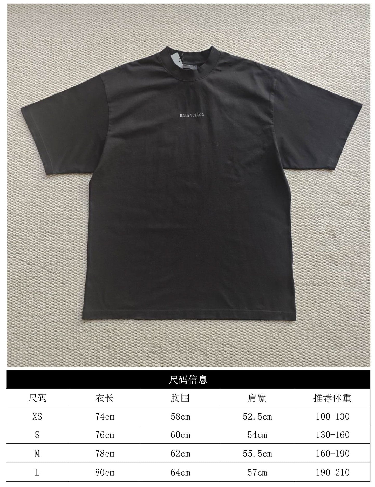 GTR/발렌시아가 남성 반팔 티셔츠