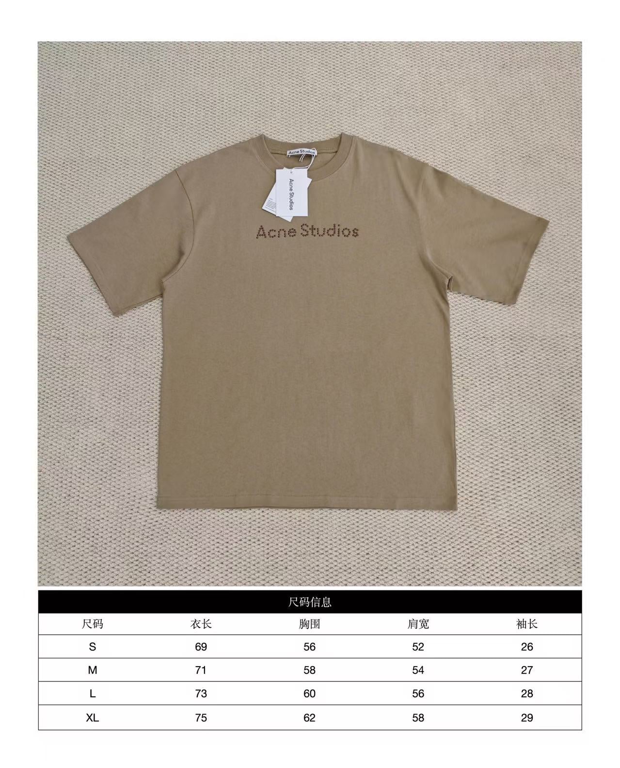 GTR/아크네스튜디오 남성 반팔 티셔츠