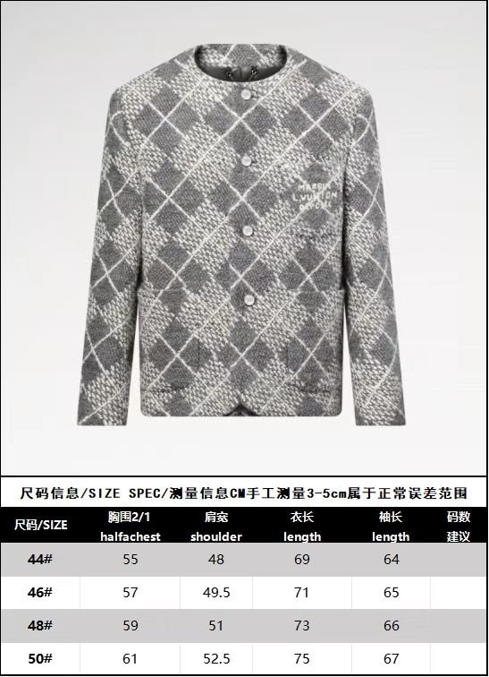 R공장/루이비통 남성 자켓