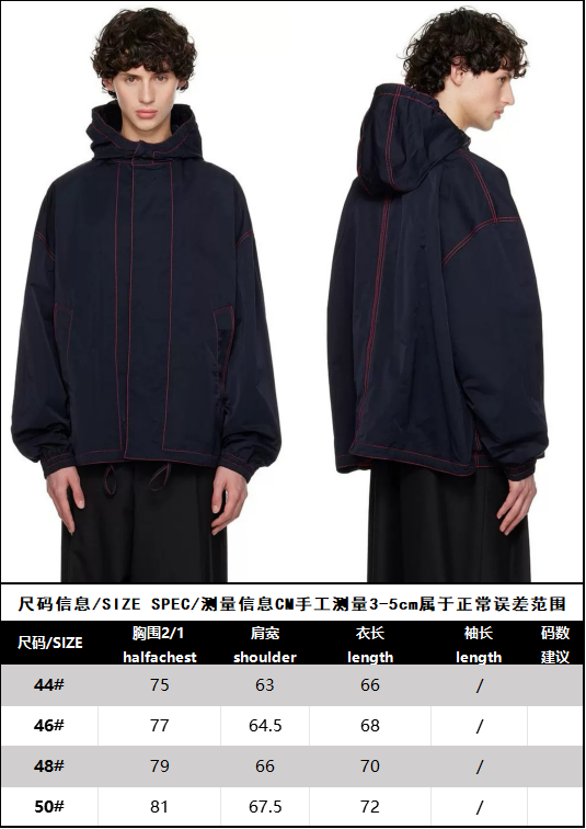 R공장/보테가베네타 남성 자켓