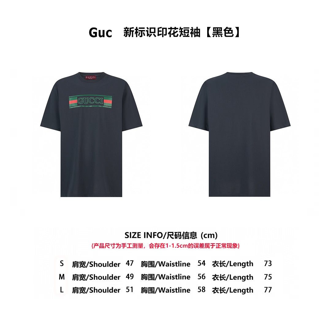 체인2호/구찌 남성 반팔 티셔츠