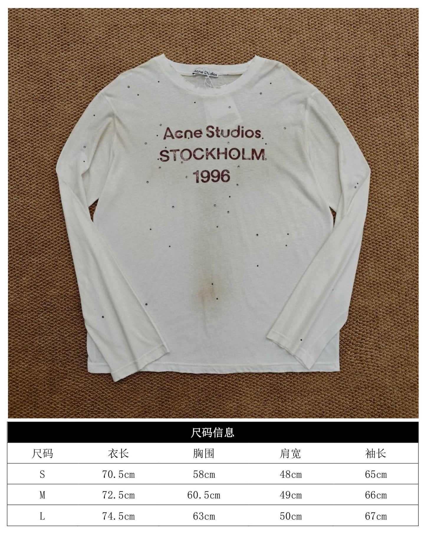 GTR / 아크네스튜디오 여성 긴팔 티셔츠