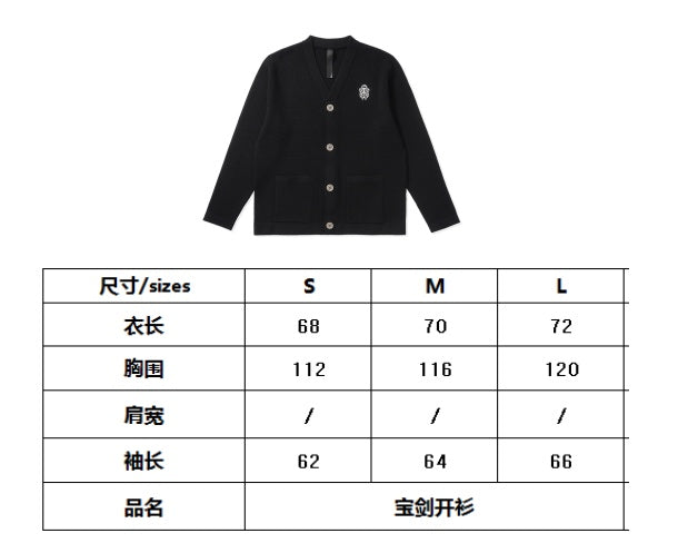 BVG / 크롬하츠 남성 니트 가디건