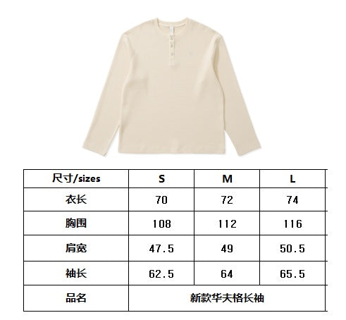 BVG / 크롬하츠 남성 긴팔 티셔츠