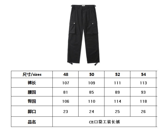 BVG / 셀린느 남성 바지