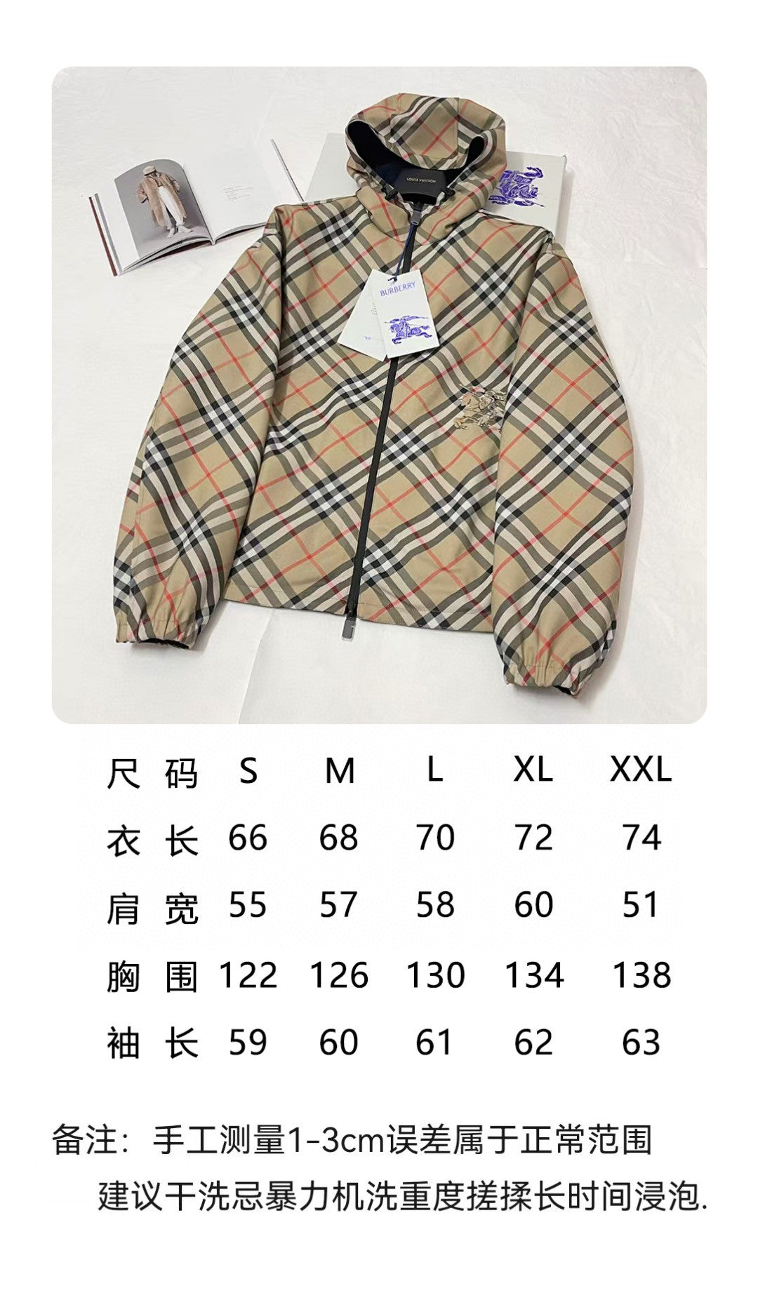 BVG / 버버리 남성 양면 자켓