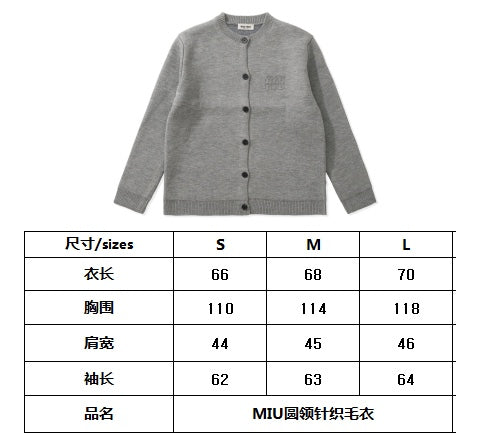 BVG / 미우미우 남성 니트 가디건