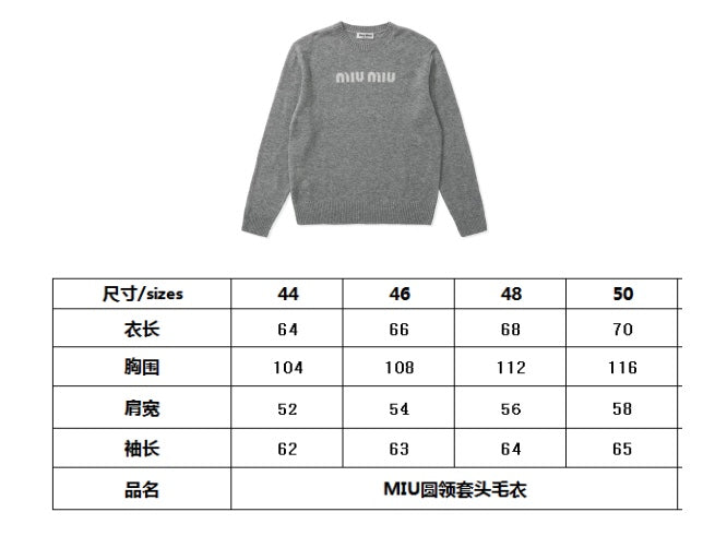 BVG / 미우미우 남성 니트