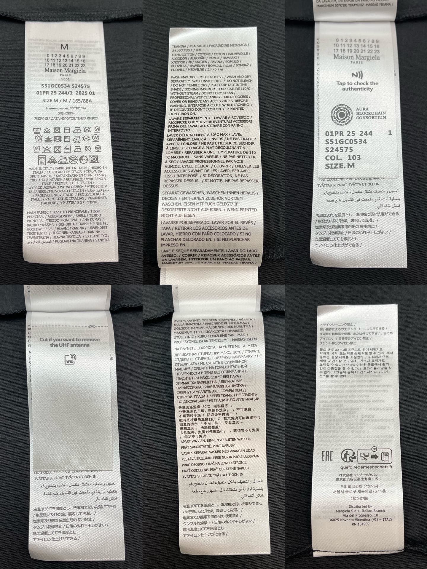 BVG / 메종마르지엘라 남성 반팔 티셔츠