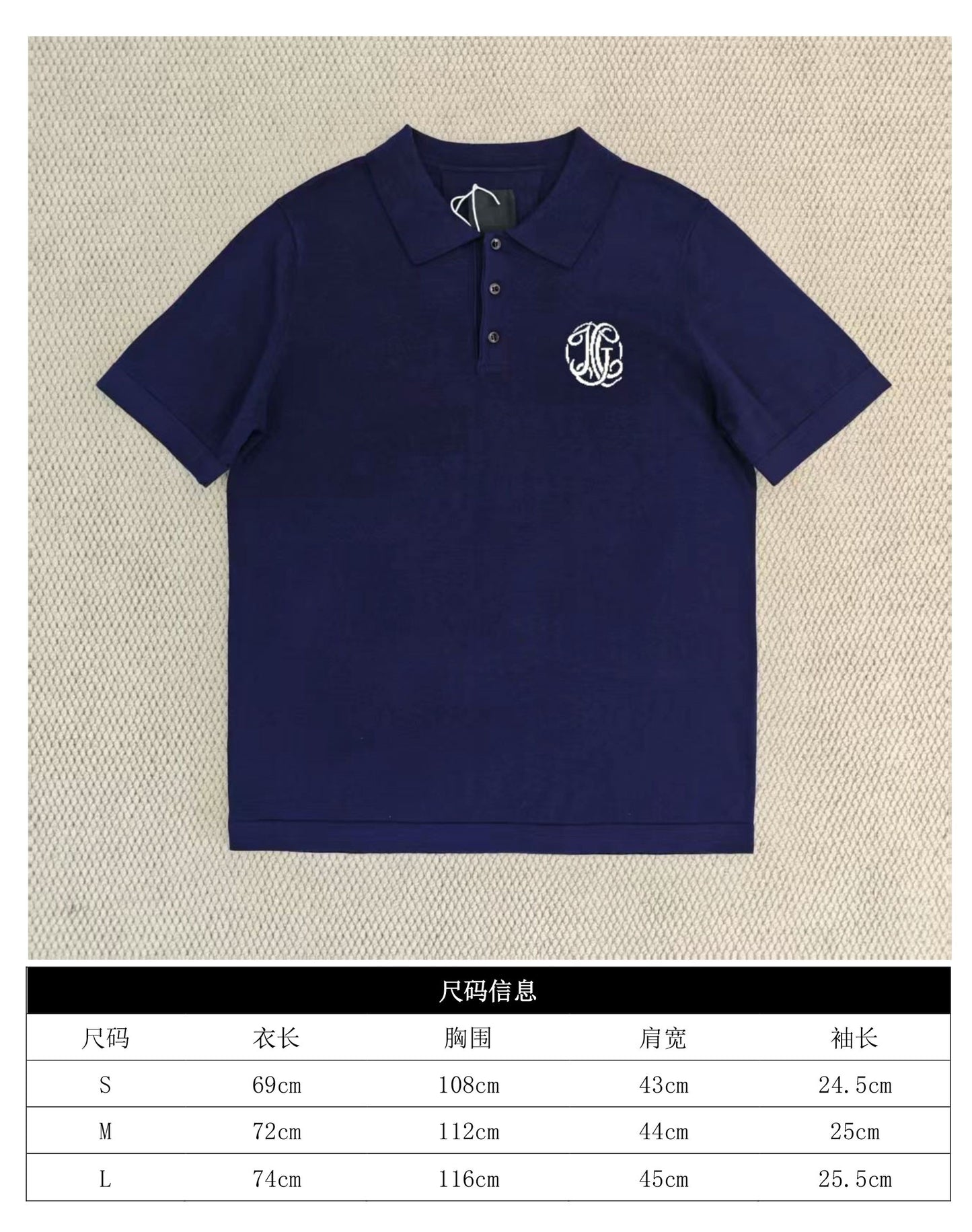 GTR / 지방시 여성 지방시 반팔 셔츠