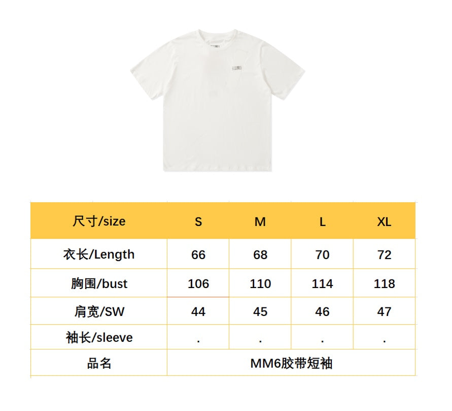 BVG / 메종마르지엘라 여성 반팔 티셔츠