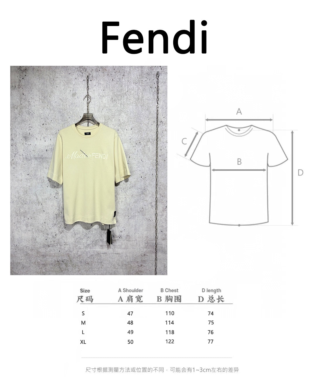 사슬 / 펜디 남성 자수 라운드 루즈핏 반팔 티셔츠