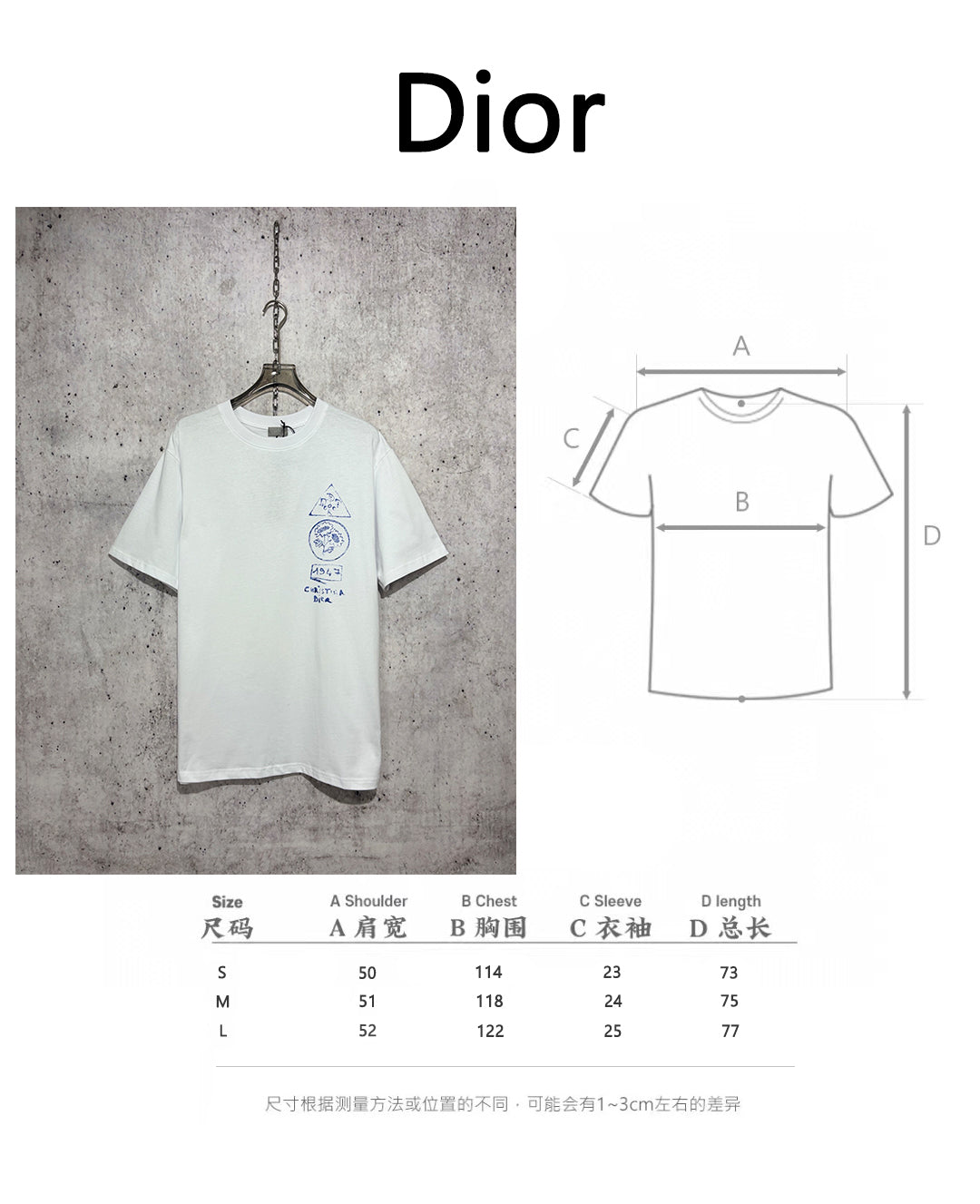 사슬 / 디올 남성 로고 반팔 라운드 티셔츠