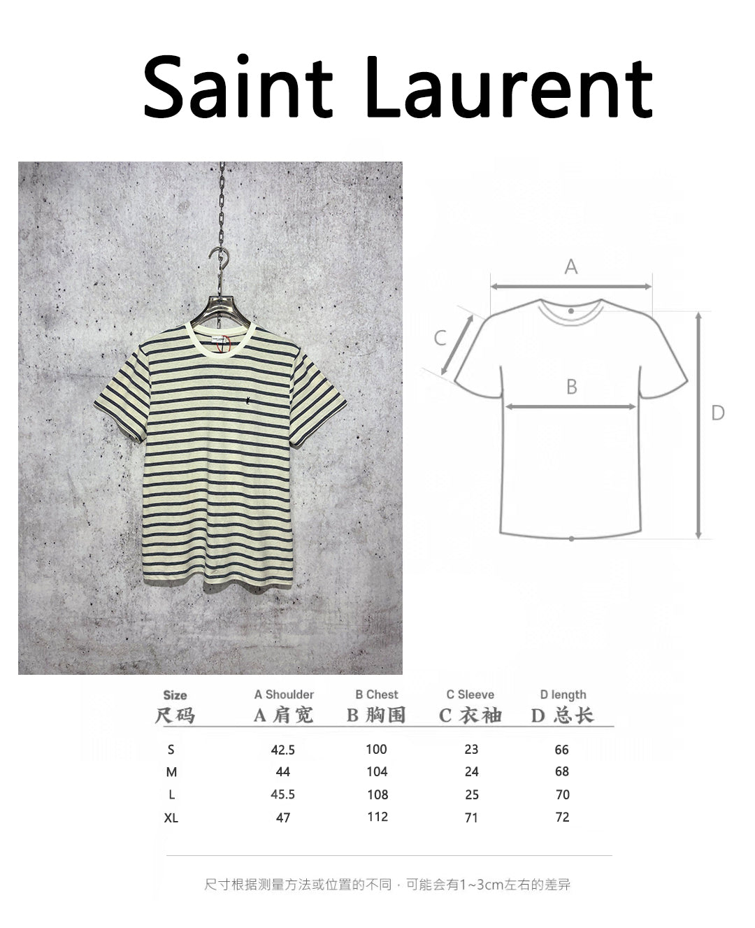 사슬 / 입생로랑 여성 스트라이프 라운드넥 반팔 티셔츠