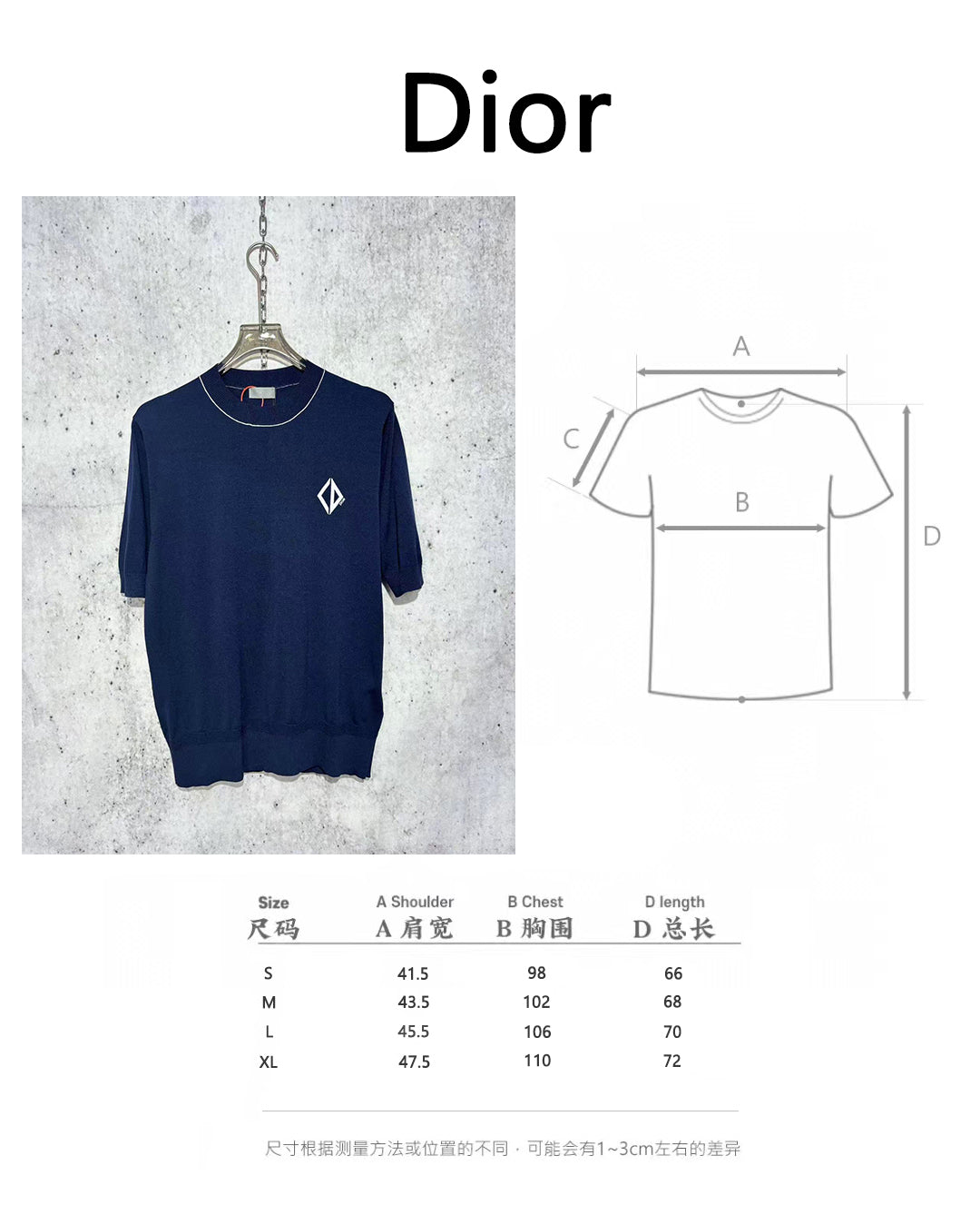 사슬 / 디올 남성 캐주얼 라운드 반팔 티셔츠